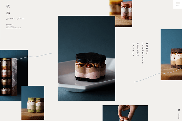 Coloso 尾花大輔 アートディレクションを用いたWEBデザイン制作