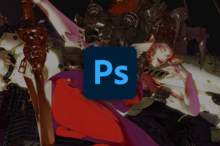 Adobe Photoshop CC
