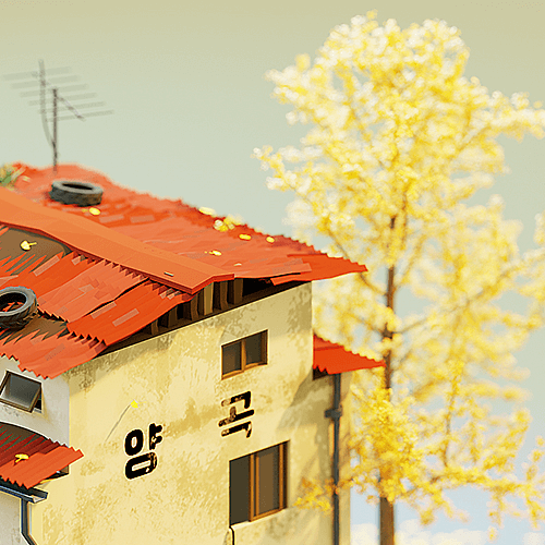 장승필 블렌더 강의 예제
