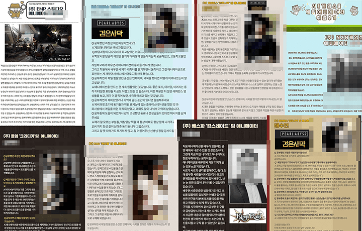 콜로소 100강사전 커리큘럼