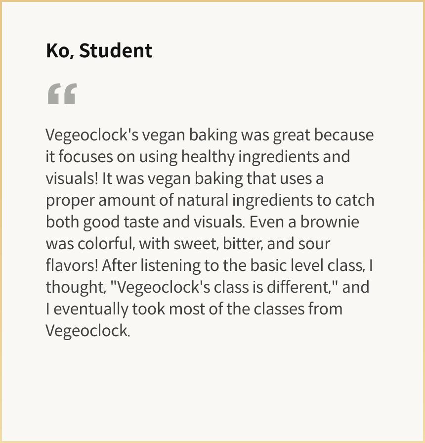 Coloso Moonjung Kim Recommendations