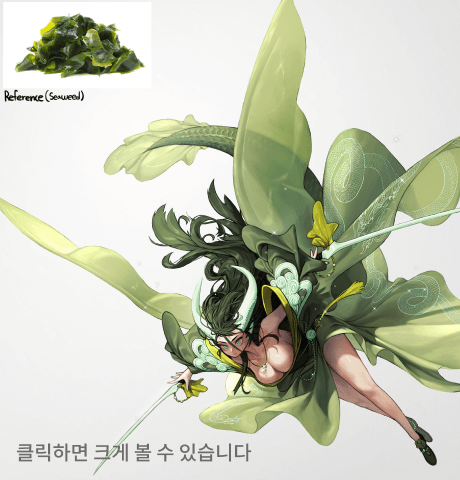 리노참치 포트폴리오 1