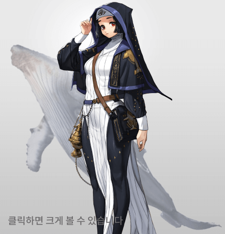 리노참치 포트폴리오 3