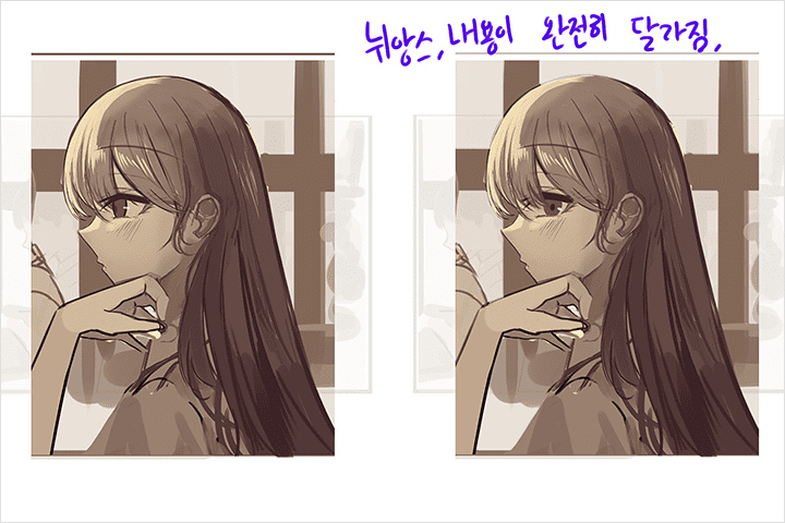 콜로소 일러스트 클래스 구성