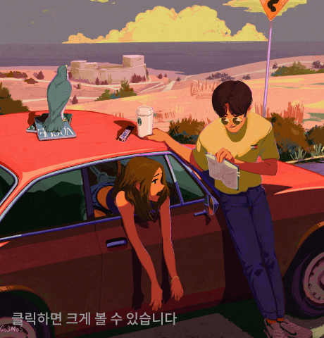 리노참치 포트폴리오 3