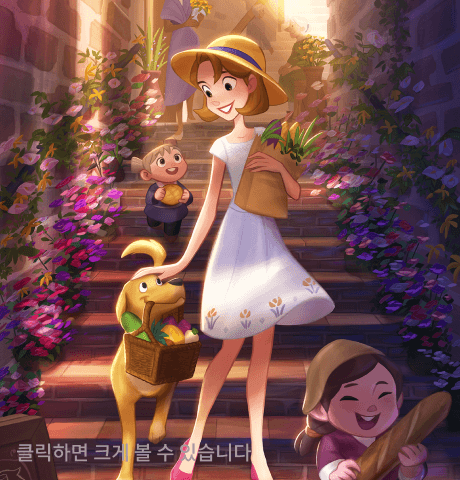 미아캣 포트폴리오 1
