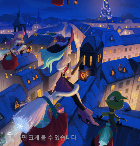 미아캣 포트폴리오 2