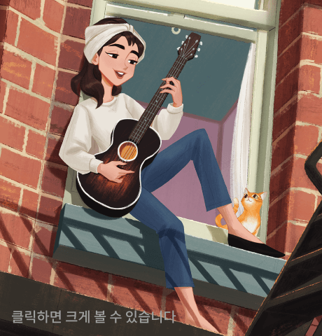 미아캣 포트폴리오 3