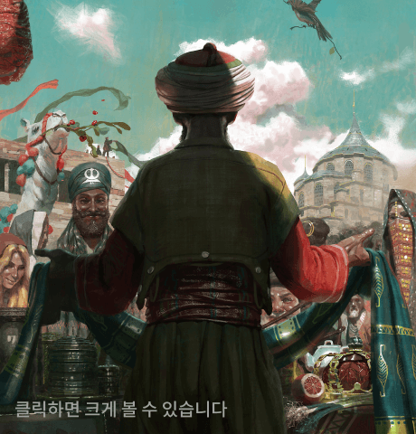 최상민 포트폴리오 3