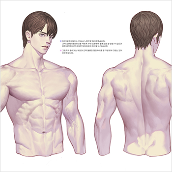 콜로소 컨셉아티스트 기민우 예제