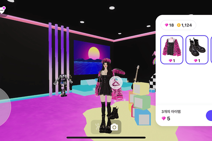 MAHO 메타버스 포트폴리오