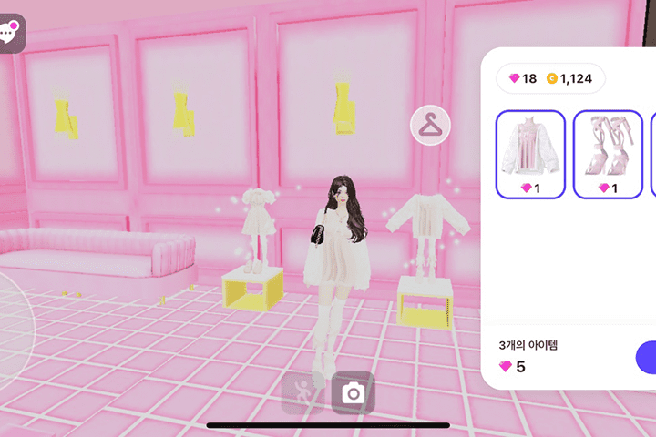 MAHO 메타버스 포트폴리오