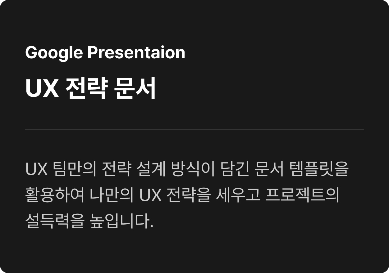 ImageSlide