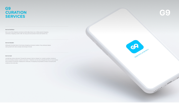 ImageSlide