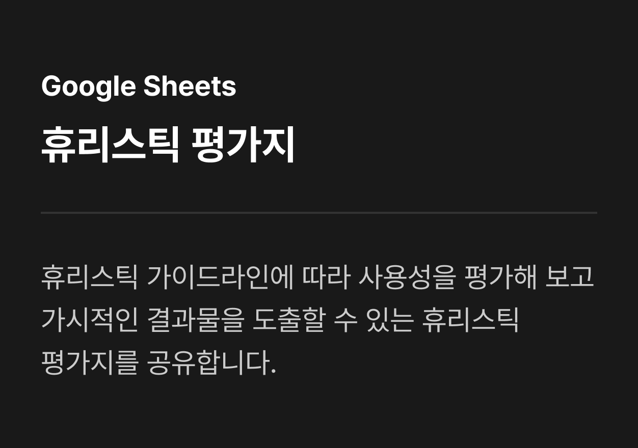 ImageSlide