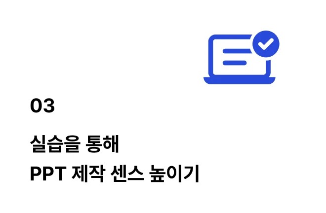 ImageSlide