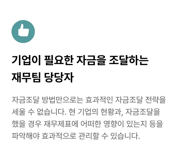 ImageSlide