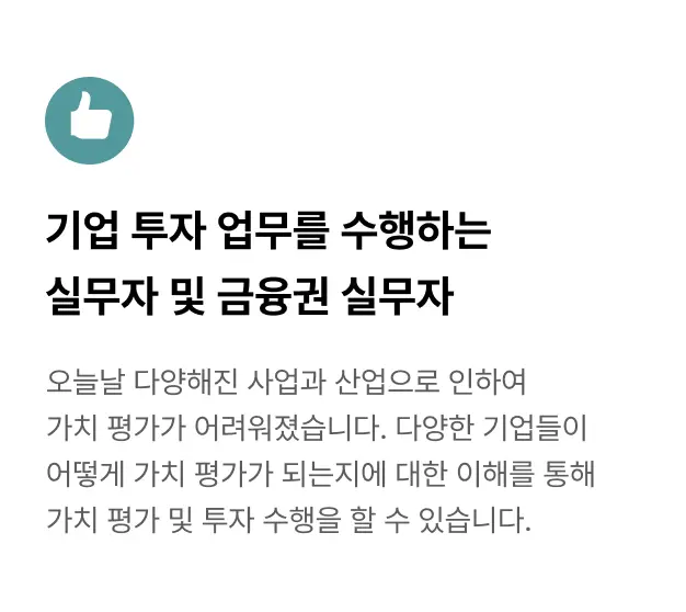 ImageSlide