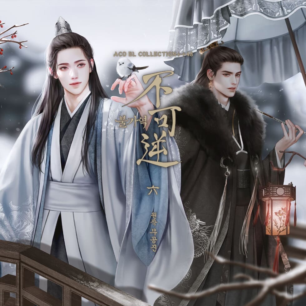 델타 포트폴리오