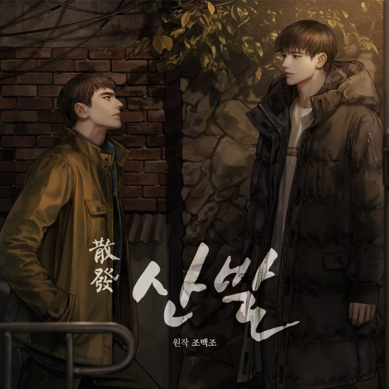 델타 포트폴리오