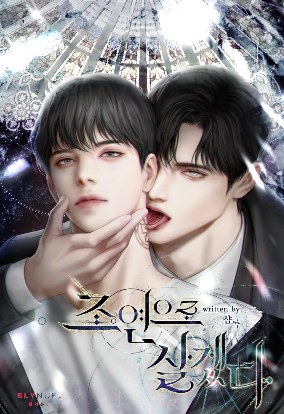 델타 포트폴리오