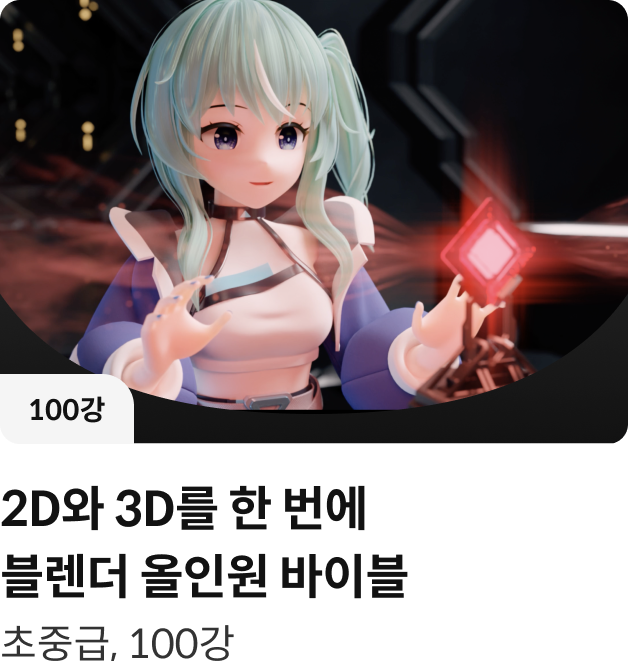 코스카드