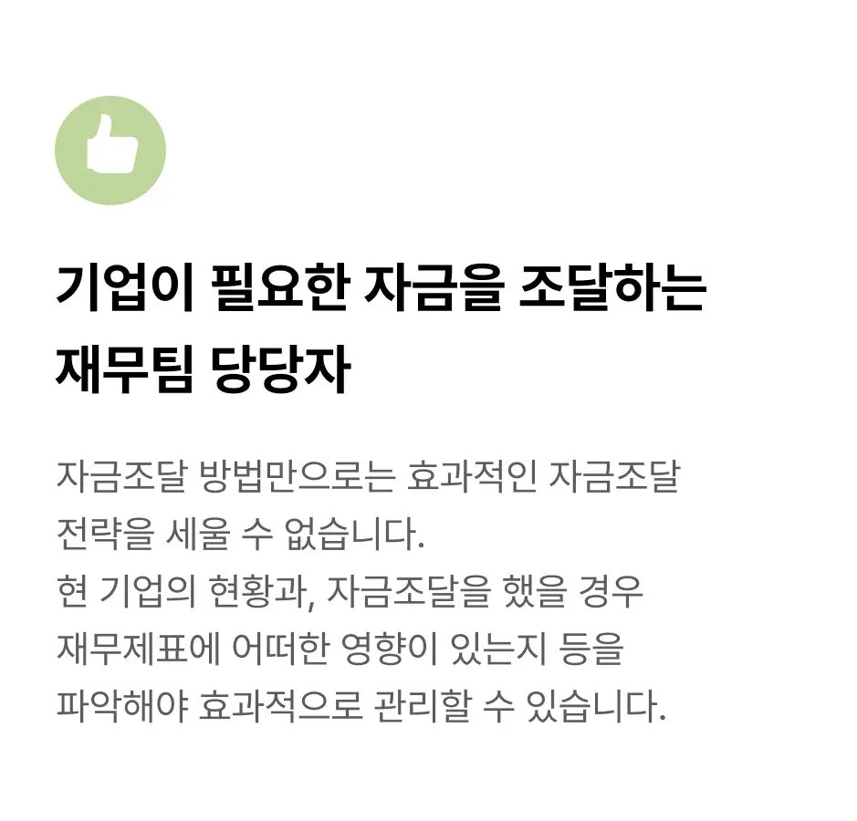 ImageSlide