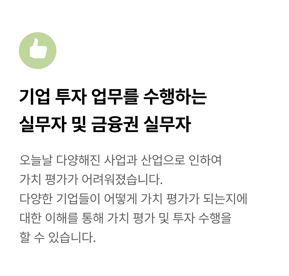 ImageSlide