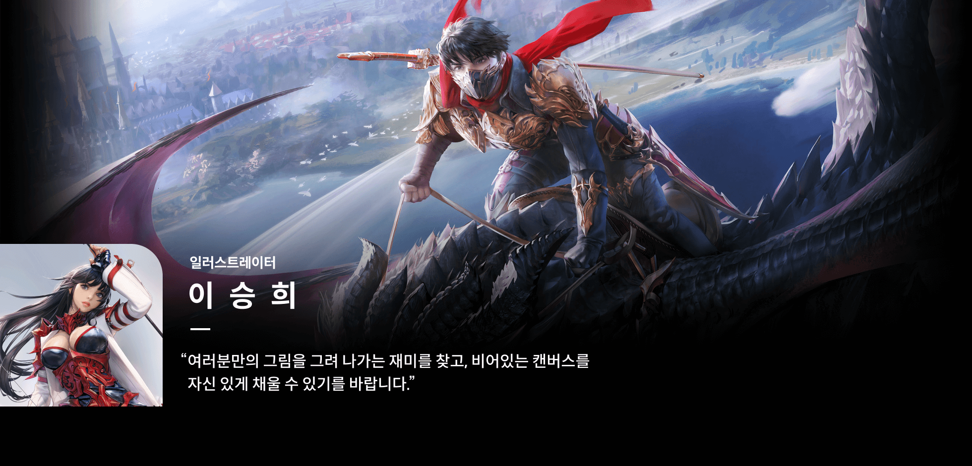 콜로소 가탄