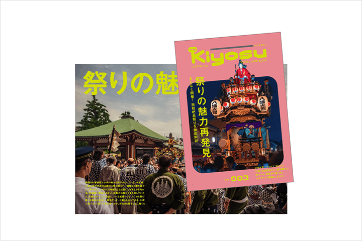 Coloso soda design 講座例題
