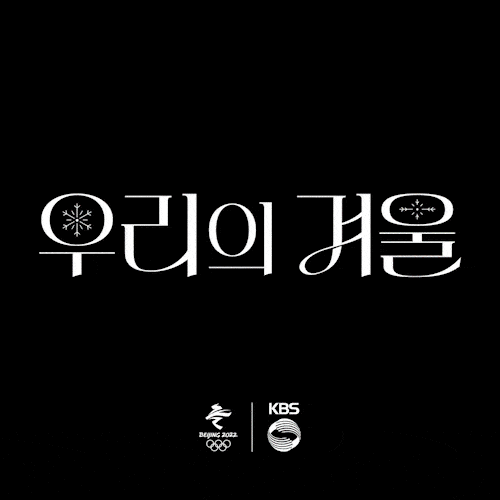 김도연 그래픽 디자인 포트폴리오