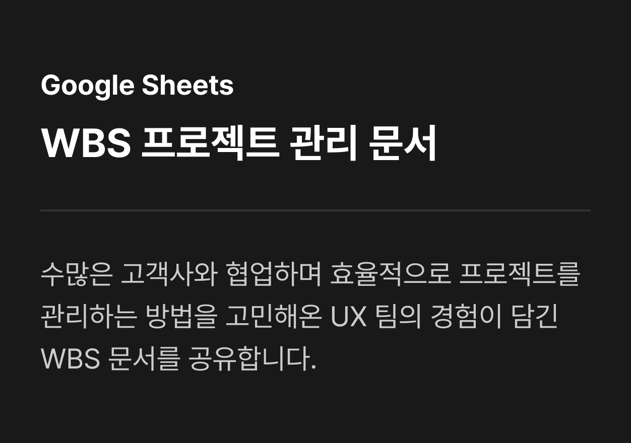 ImageSlide