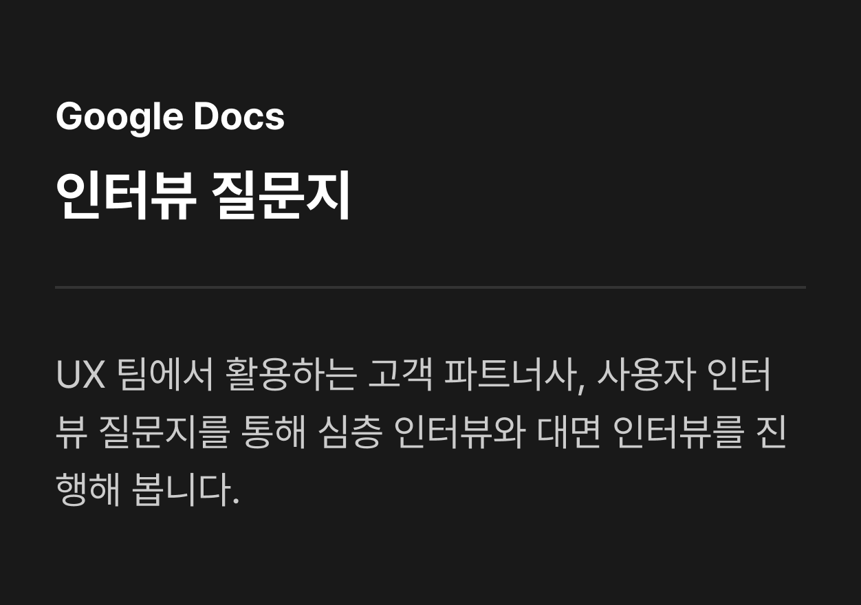 ImageSlide
