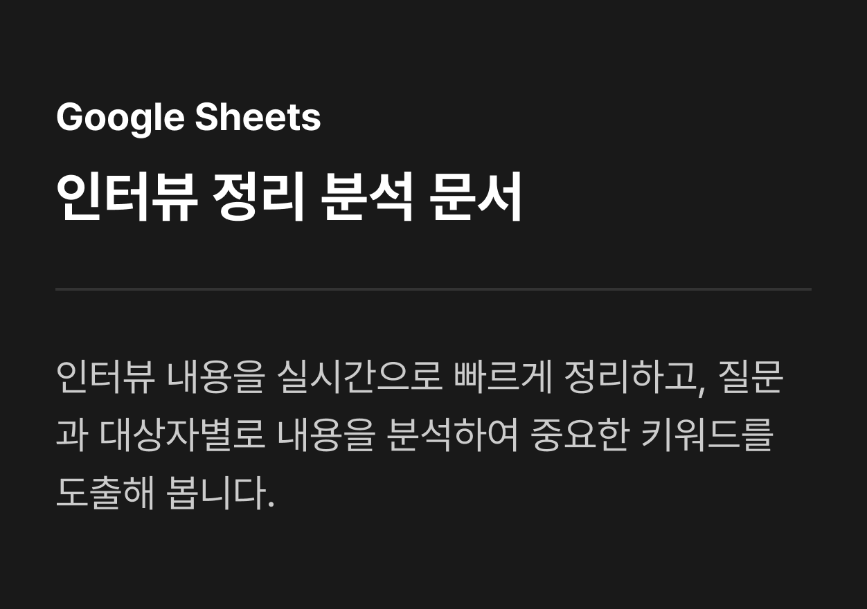 ImageSlide
