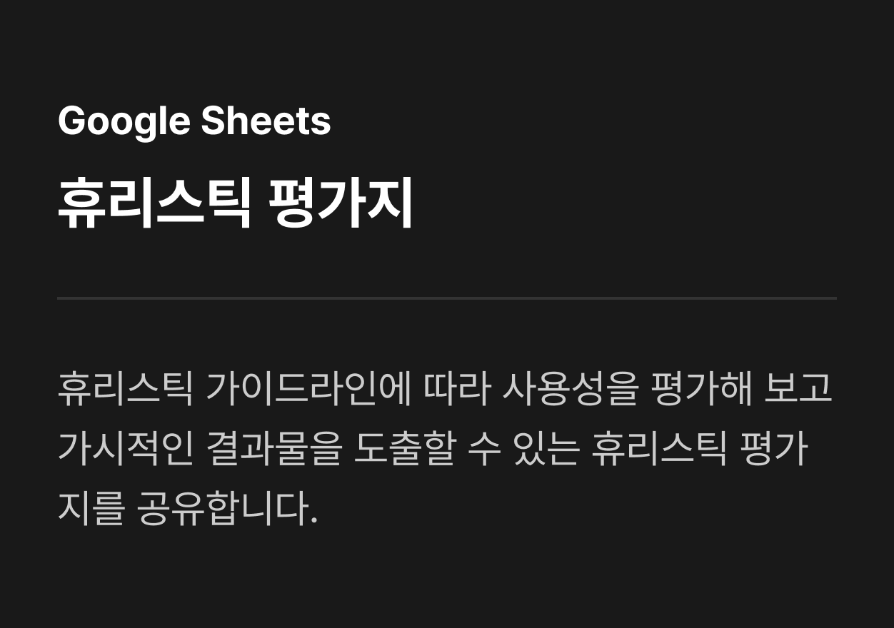 ImageSlide