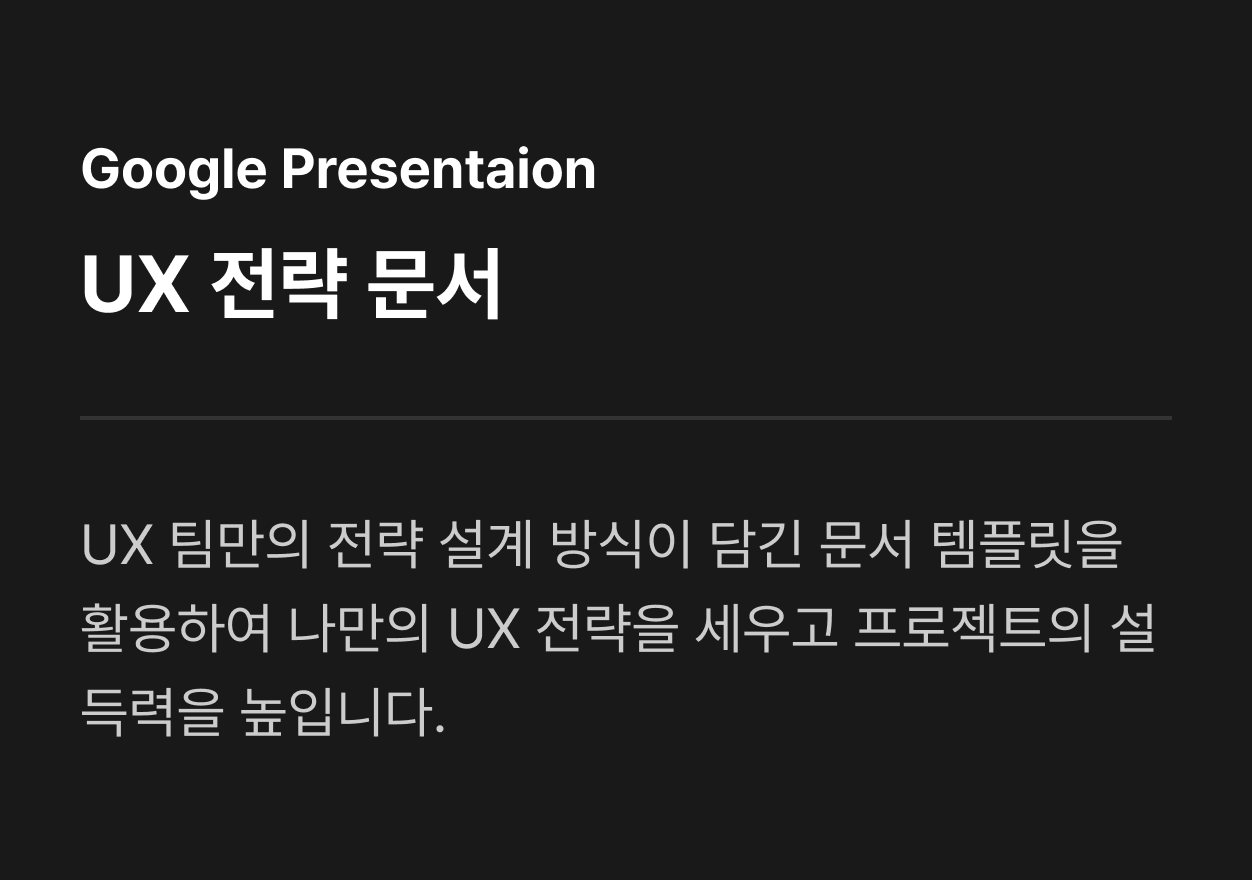 ImageSlide