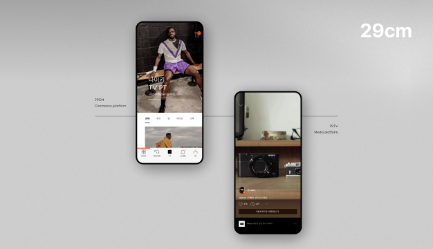 ImageSlide