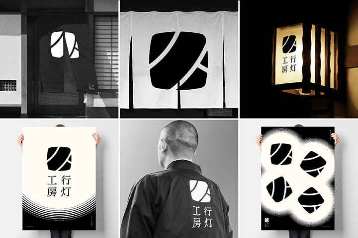 Coloso 井上悠 ４つのテーマで表現するキービジュアルの基礎から制作まで