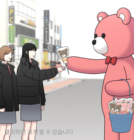 김은지 포트폴리오