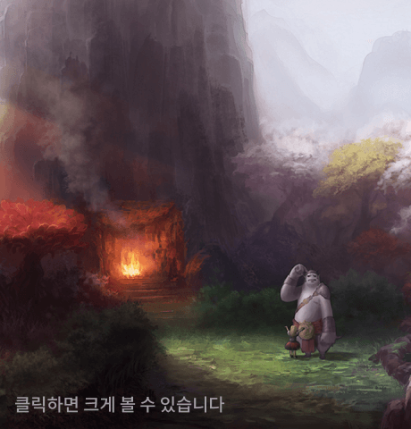 onsak 포트폴리오