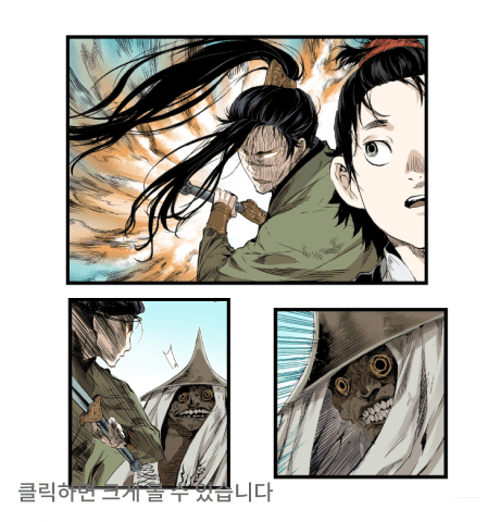 권성목 포트폴리오