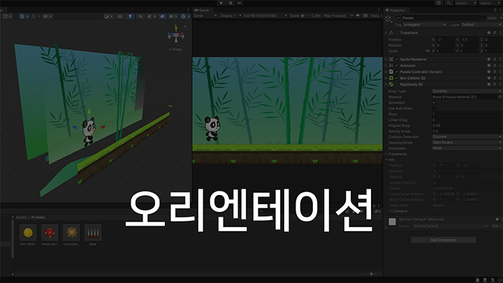 콜로소 100강사전 커리큘럼 01