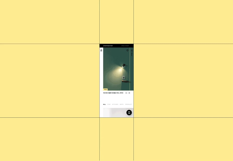 layout-205-image-carousel