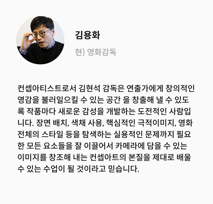 추천사 