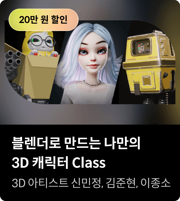 콜로소 영상 코스카드
