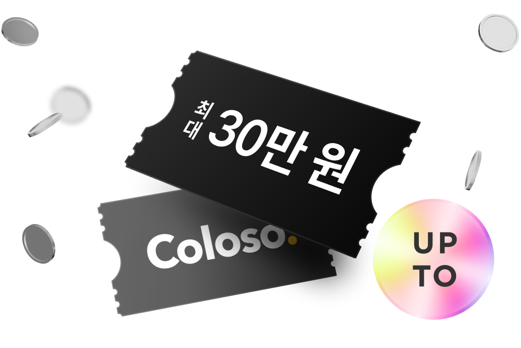 페이백 쿠폰