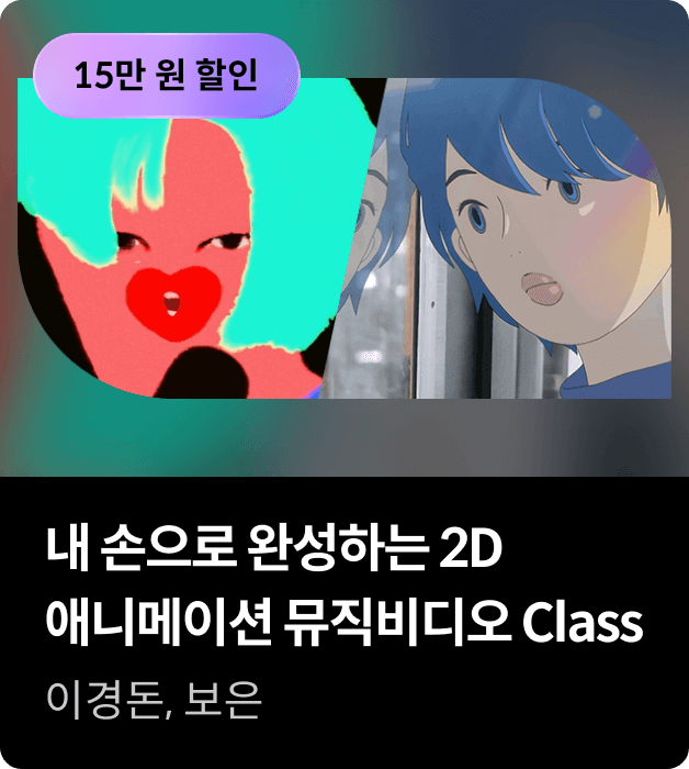 콜로소 영상 코스카드