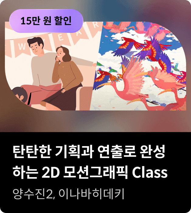 콜로소 영상 코스카드