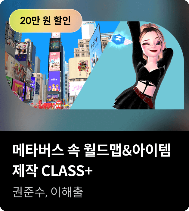 콜로소 크리에이티브 코스카드