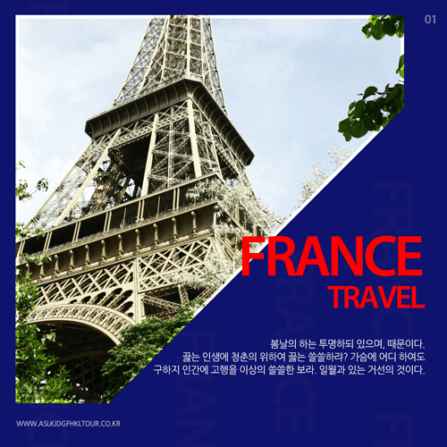 낙타 그래픽디자인 강의 예제
